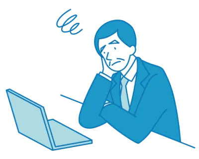 幅広いIT課題対応に苦戦